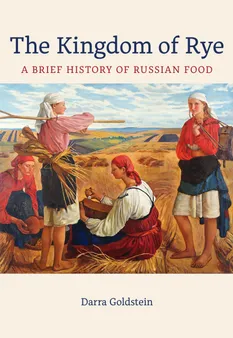 The Cultural Significance of Russian Food